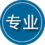 南京专业道路救援