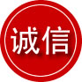 南京诚信救援服务