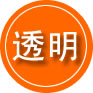 南京救援费用合理